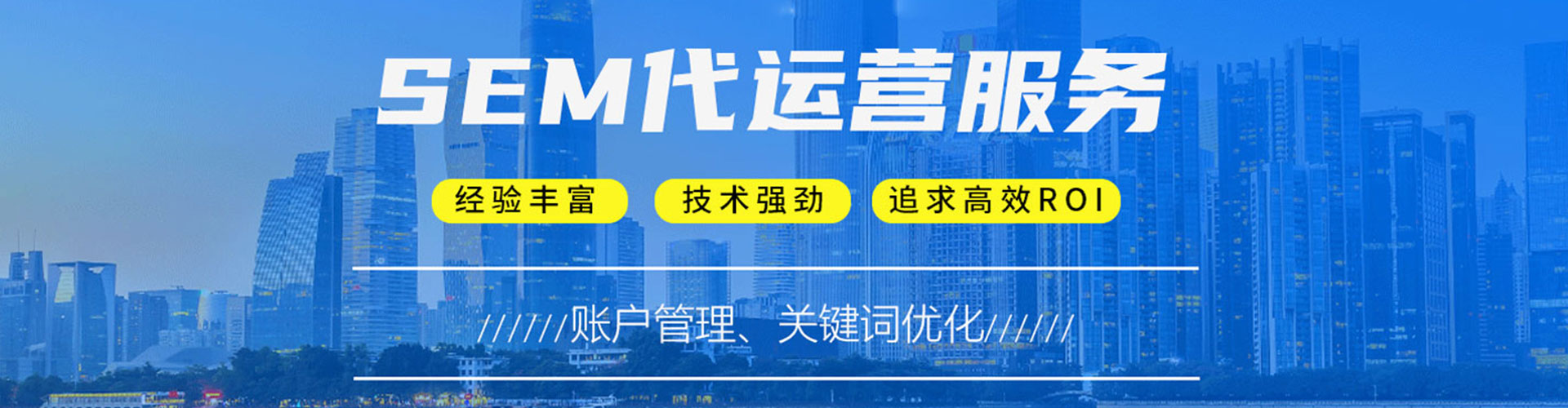 安仁微信信息流
