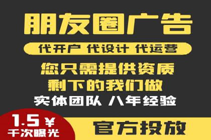 SEM推广优化技巧：实战案例精选